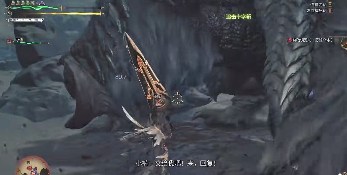 怪物猎人荒野属性伤害机制有哪些