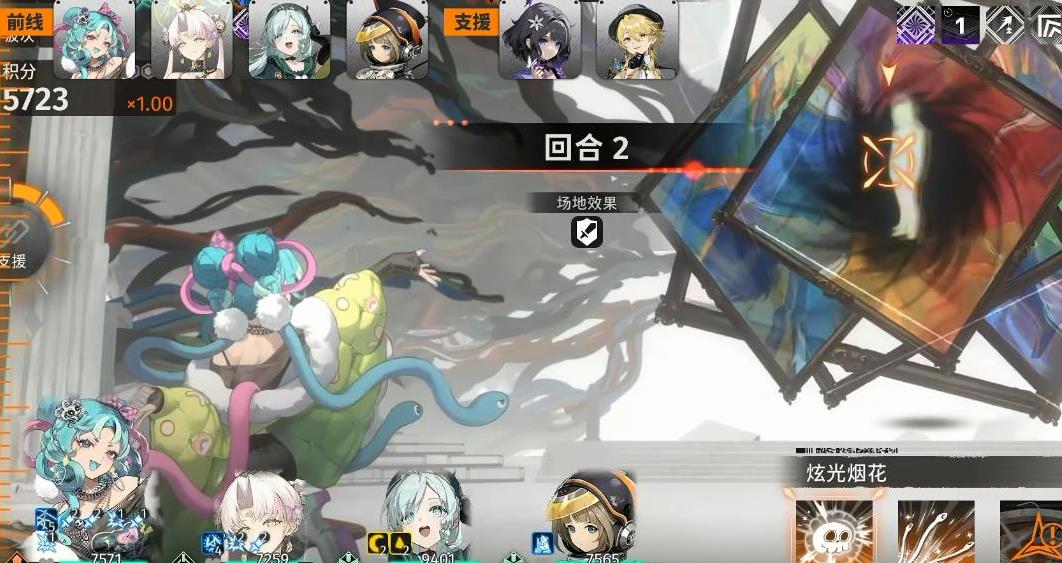新月同行翠鬓值得抽取吗