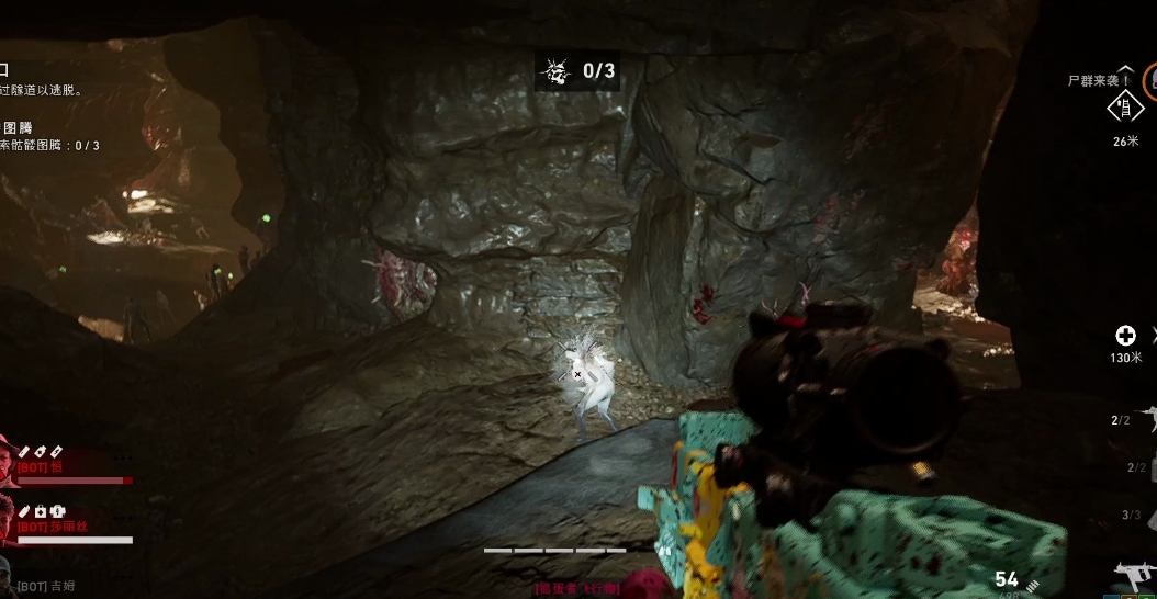 喋血复仇塔拉怎么样