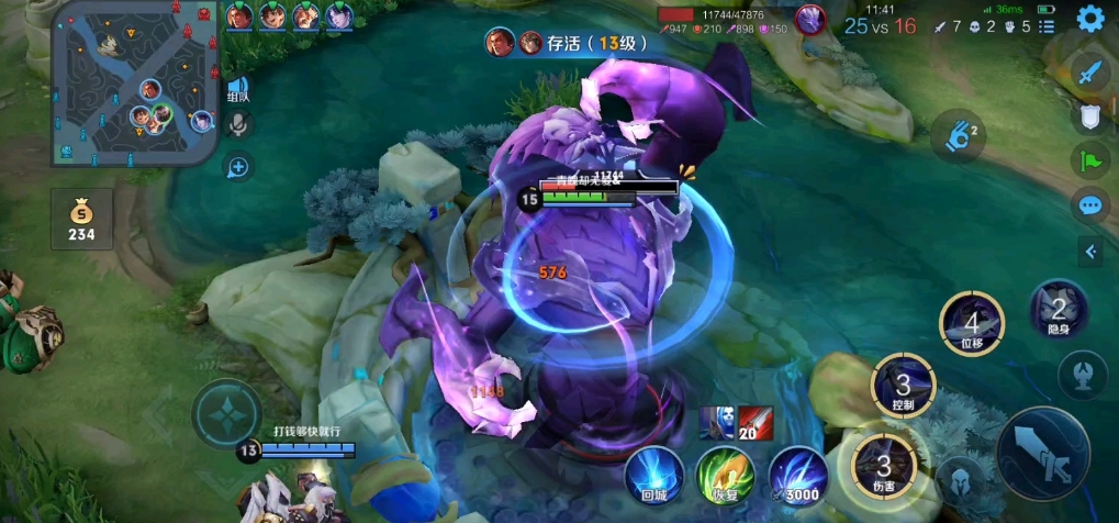 王者荣耀兰陵王技能怎么样