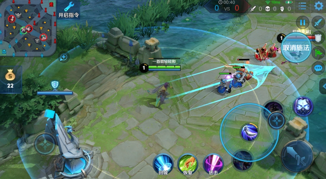 王者荣耀兰陵王技能怎么样