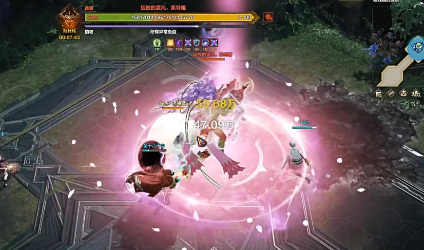 失落的方舟混沌象牙塔P1怎么通关 失落的方舟混沌象牙塔P1怎么通关