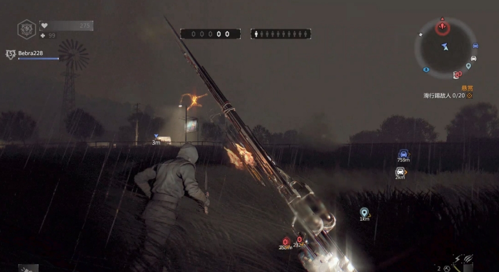 消逝的光芒入侵模式机制是什么