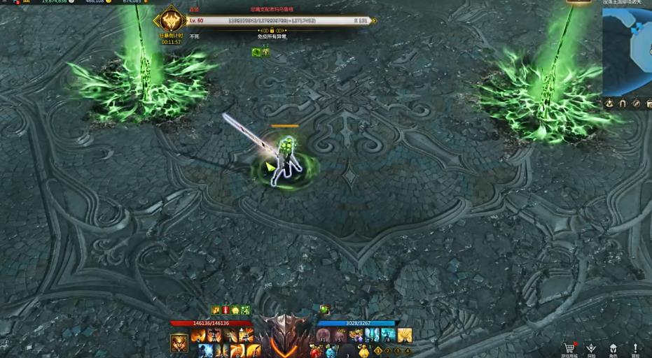 失落的方舟灾祸军团长P1挑战配置是什么