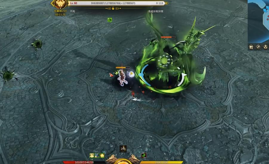 失落的方舟灾祸军团长P1机制有哪些