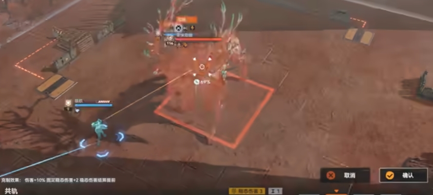 少女前线2燃烧队怎么玩