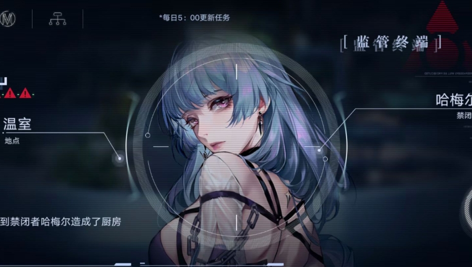 无期迷途玩哈梅尔有什么技巧