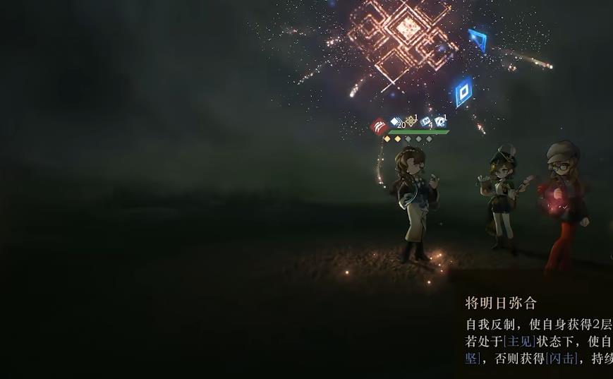 重返未来1999莫莉德尔值不值得抽 重返未来1999莫莉德尔值不值得抽