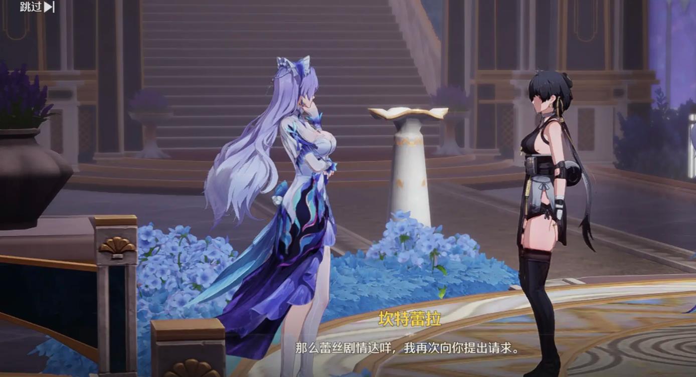 鸣潮坎特蕾拉值得抽取吗