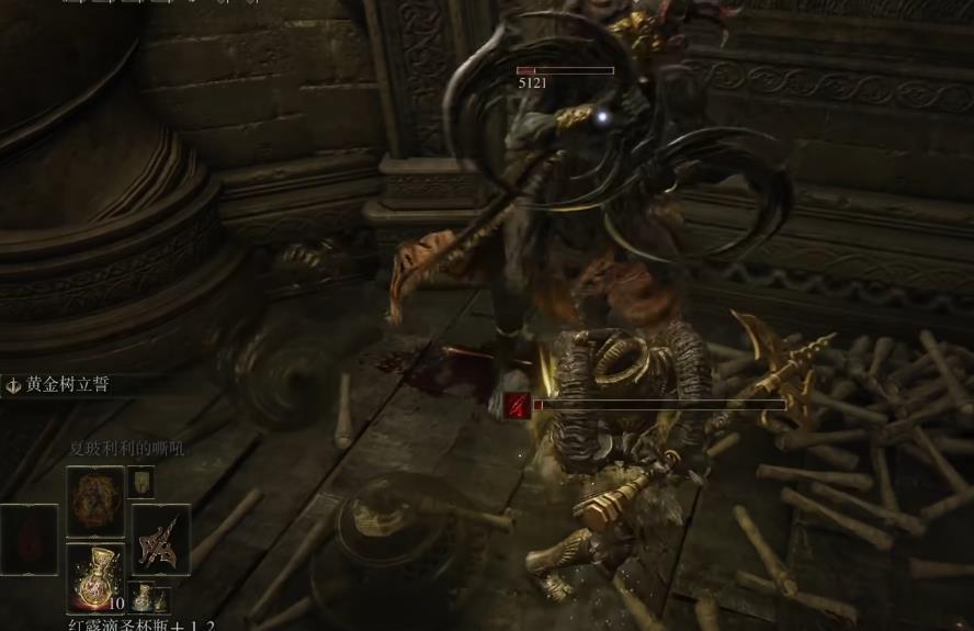 艾尔登法环黄金戟怎么配装