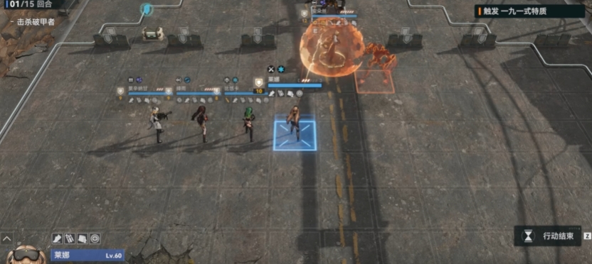 少女前线2雷火协击队怎么玩 少女前线2雷火协击队怎么玩