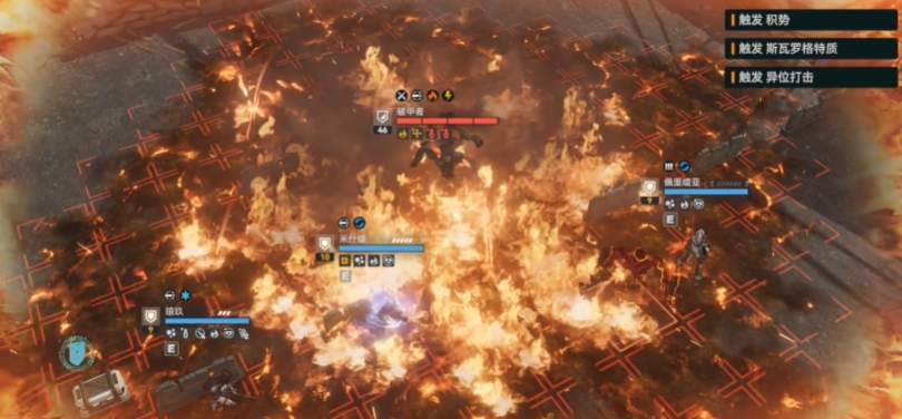 少女前线2雷火协击队怎么玩 少女前线2雷火协击队怎么玩