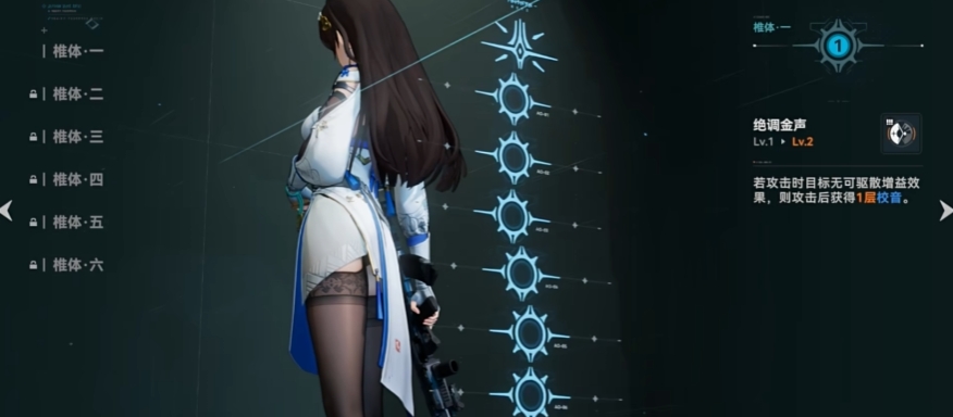 少女前线2黛烟值得抽取吗 少女前线2黛烟值得抽取吗