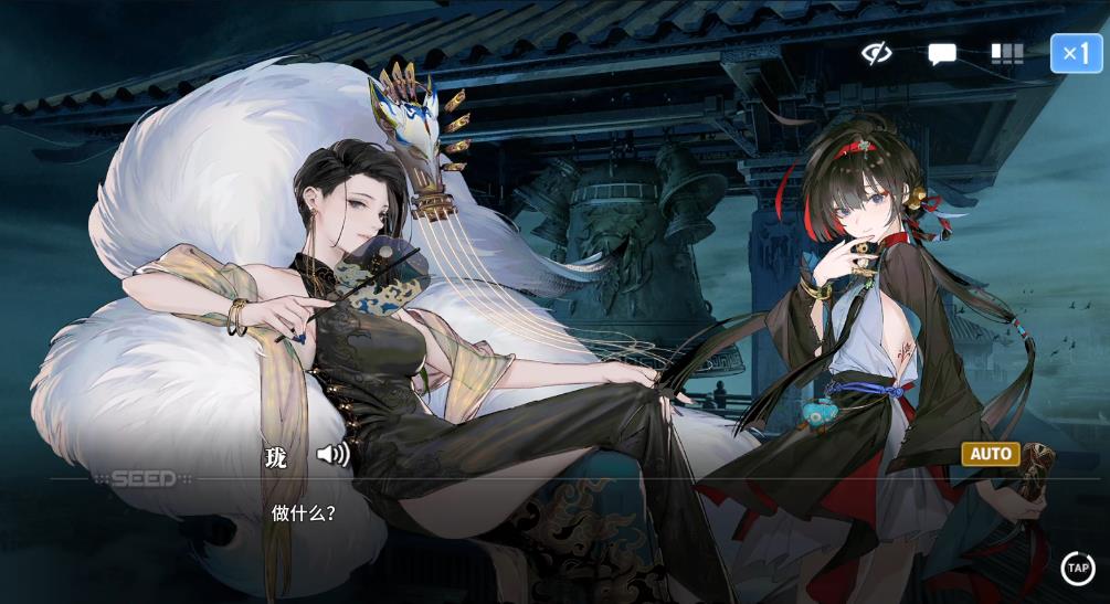 白荆回廊珑怎么培养