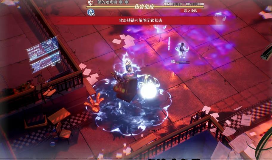 白荆回廊珑怎么配队