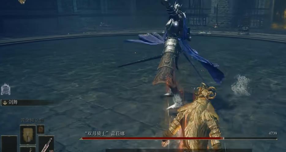 艾尔登法环最弱的武器有哪些