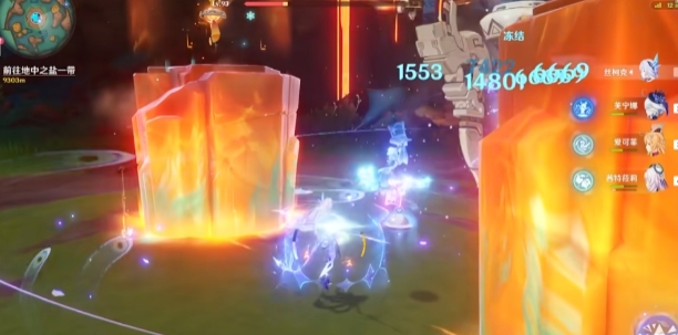 原神丝柯克技能机制是什么