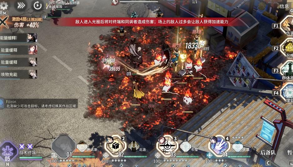 白荆回廊米达斯强度怎么样