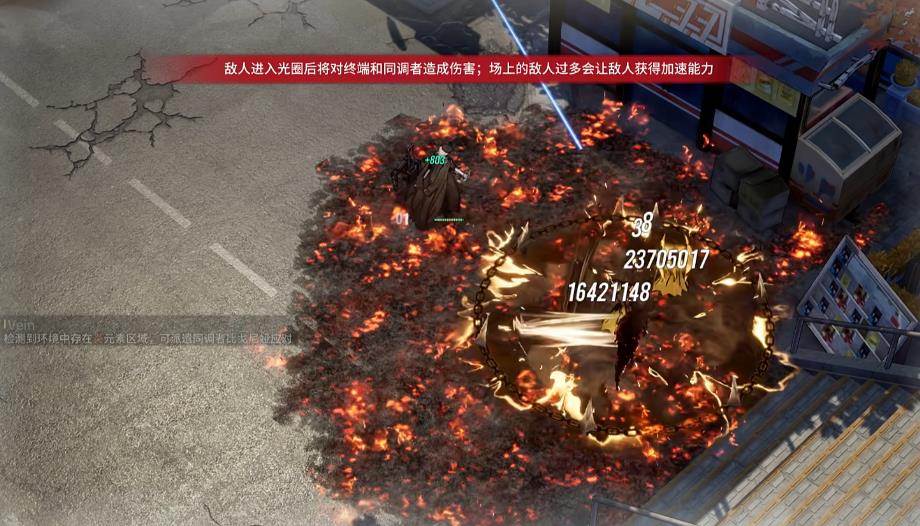 白荆回廊米达斯怎么配队