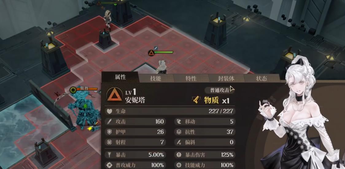 异象回声安妮塔强度怎么样