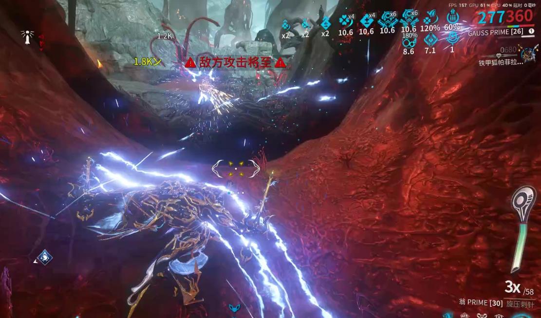 星际战甲铁甲狐强度怎么样 星际战甲铁甲狐强度怎么样