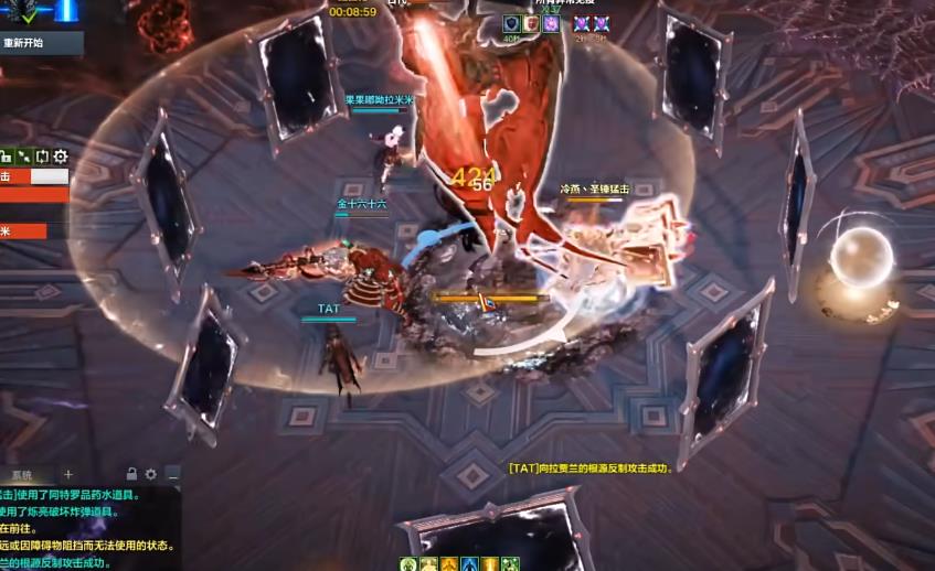 失落的方舟混沌象牙塔P3怎么通关