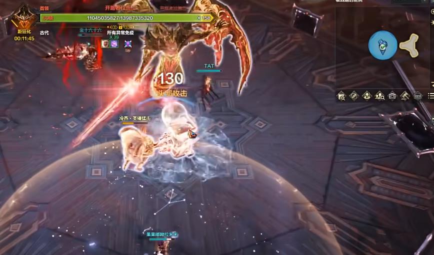 失落的方舟混沌象牙塔P3怎么通关