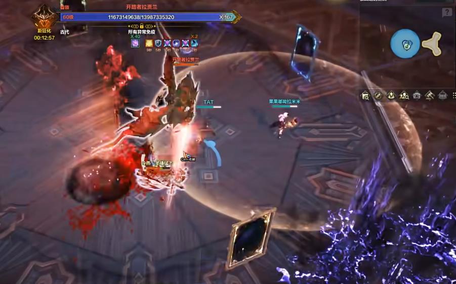 失落的方舟混沌象牙塔P3怎么反制 失落的方舟混沌象牙塔P3怎么反制