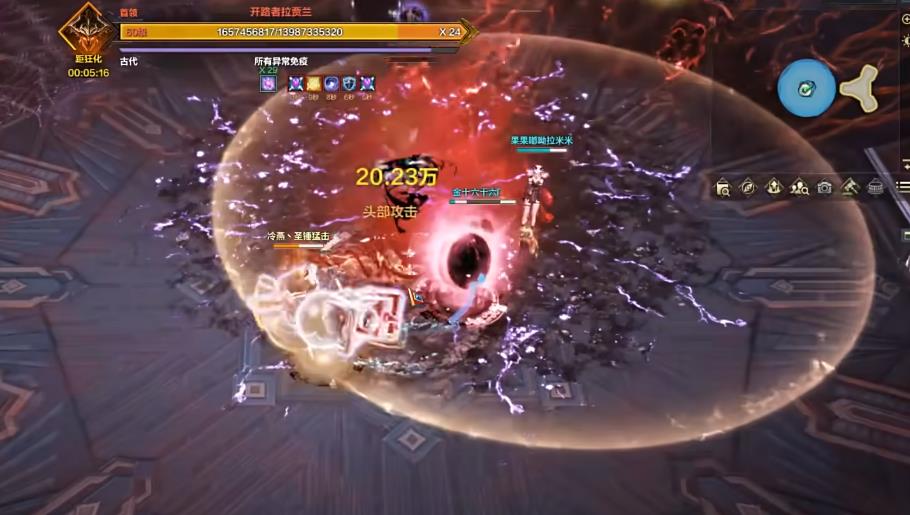 失落的方舟混沌象牙塔P3怎么反制 失落的方舟混沌象牙塔P3怎么反制