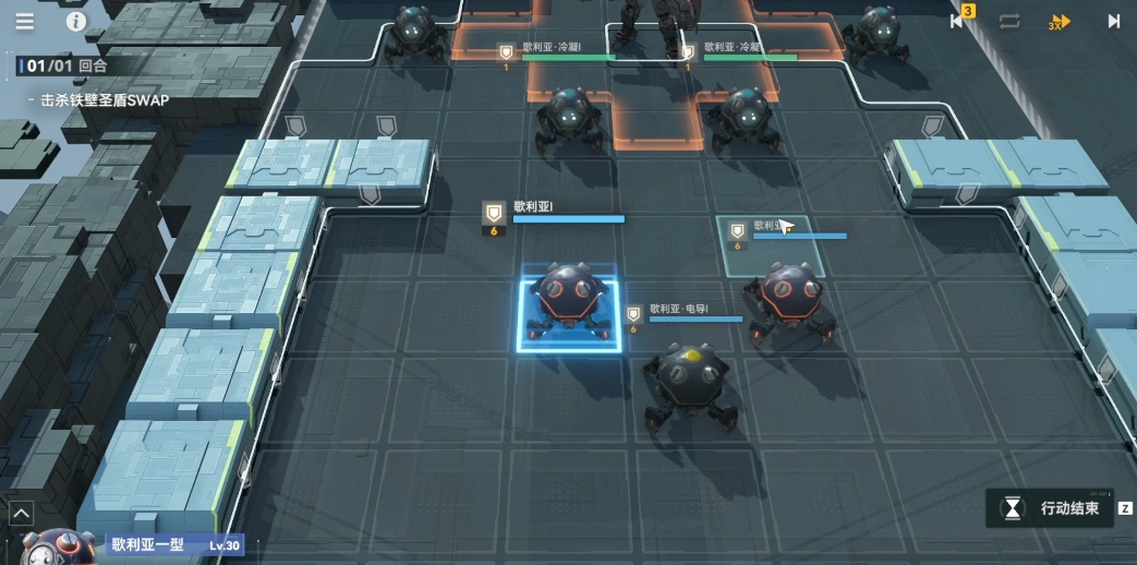 少女前线2莱娅怎么玩