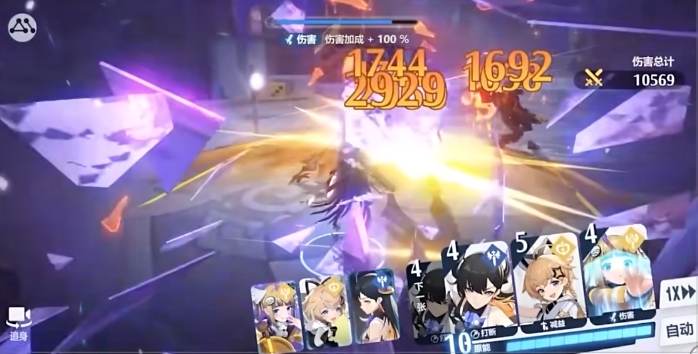 依露希尔星晓夜璃技能和天赋怎么样