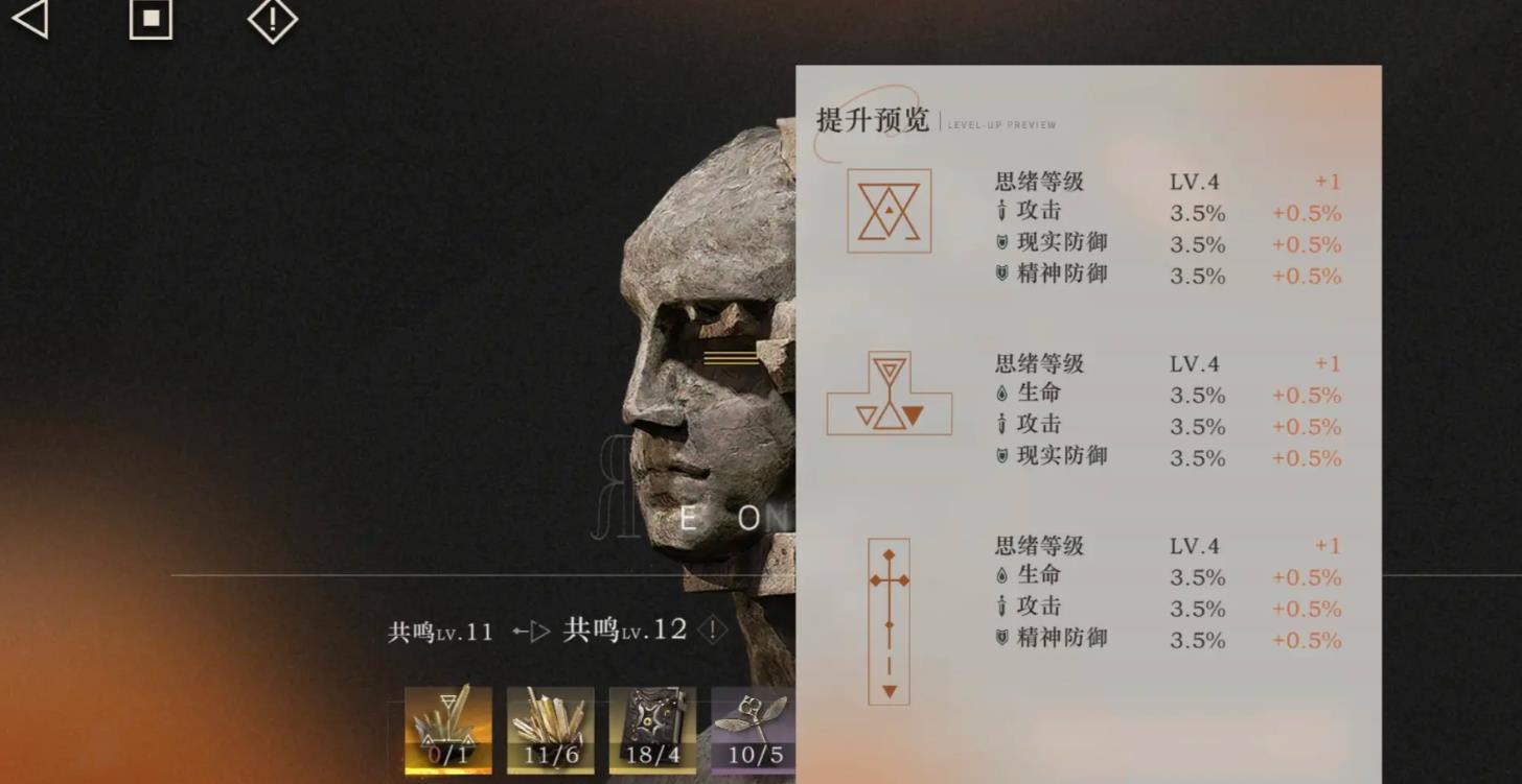 重返未来1999马库斯强度怎么样