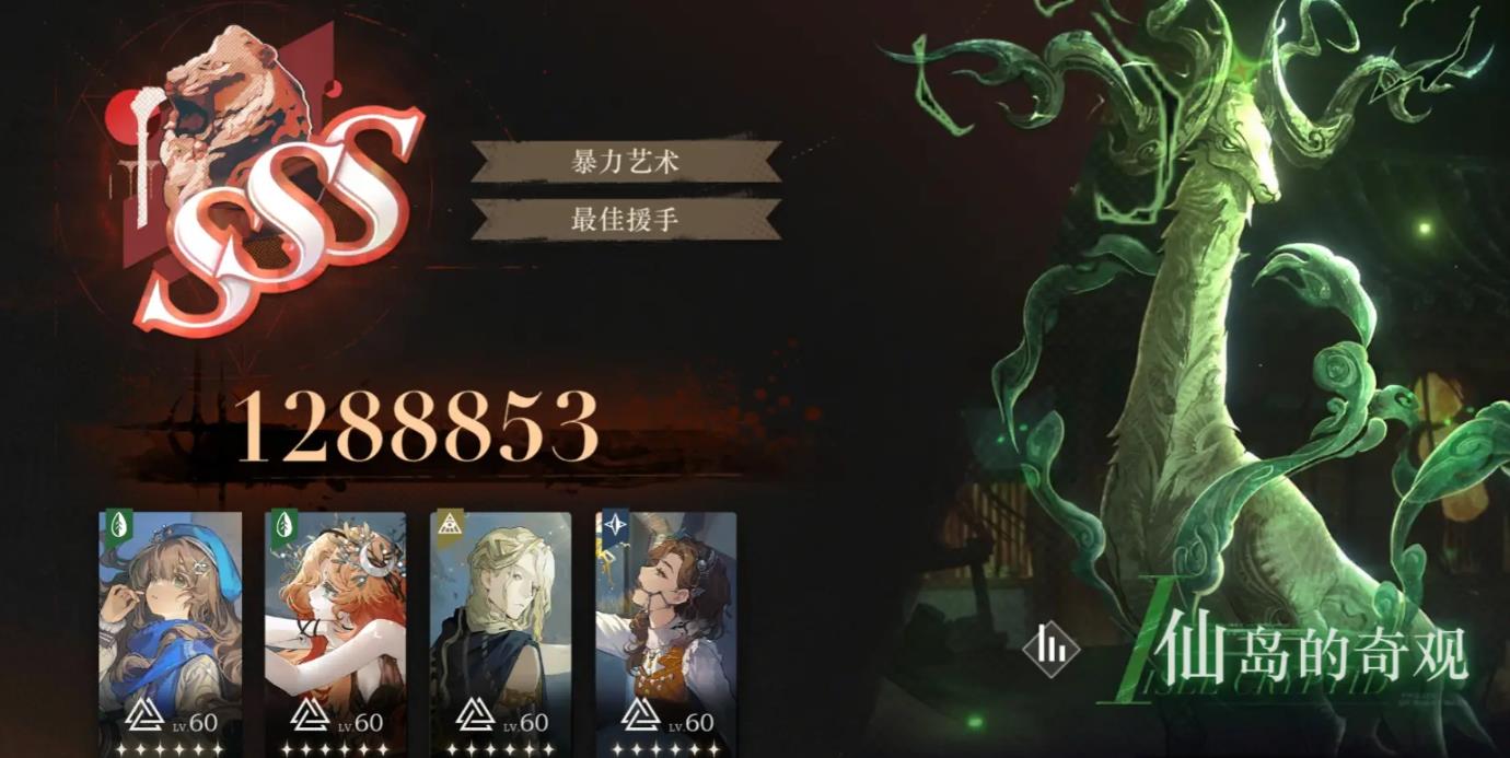 重返未来1999马库斯怎么玩 重返未来1999马库斯怎么玩