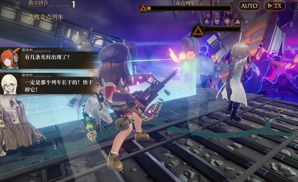 异象回声艾米莉亚怎么选择拓变