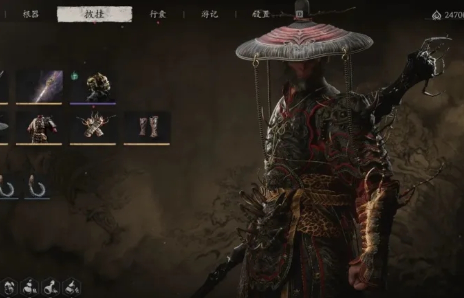 黑神话悟空套装有什么推荐