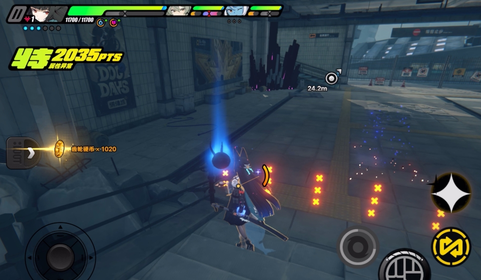 绝区零属性异常机制是什么 绝区零属性异常机制是什么