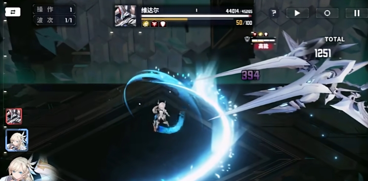 交错战线布伦希尔德值得抽取吗