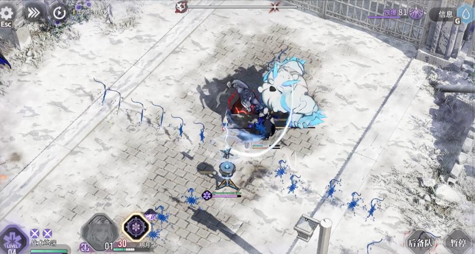 白荆回廊明月尘怎么打训练场