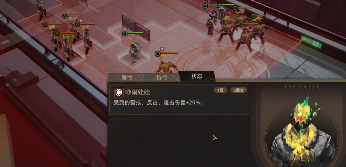 异象回声玛丽安拓变怎么选择