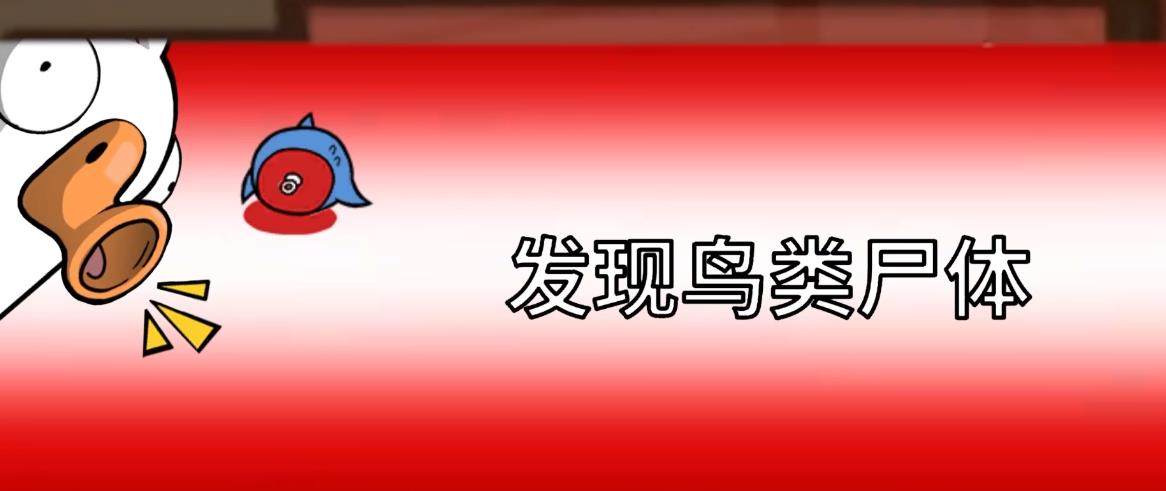 鹅鸭杀变形者怎么玩