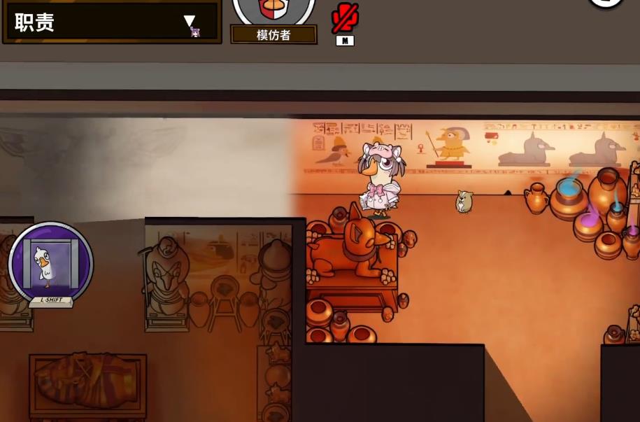 鹅鸭杀怎么识别模仿者