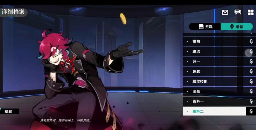 赛尔计划泰沃斯怎么玩