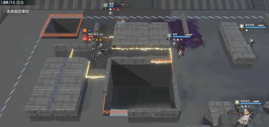 少女前线2玩绛雨有什么技巧