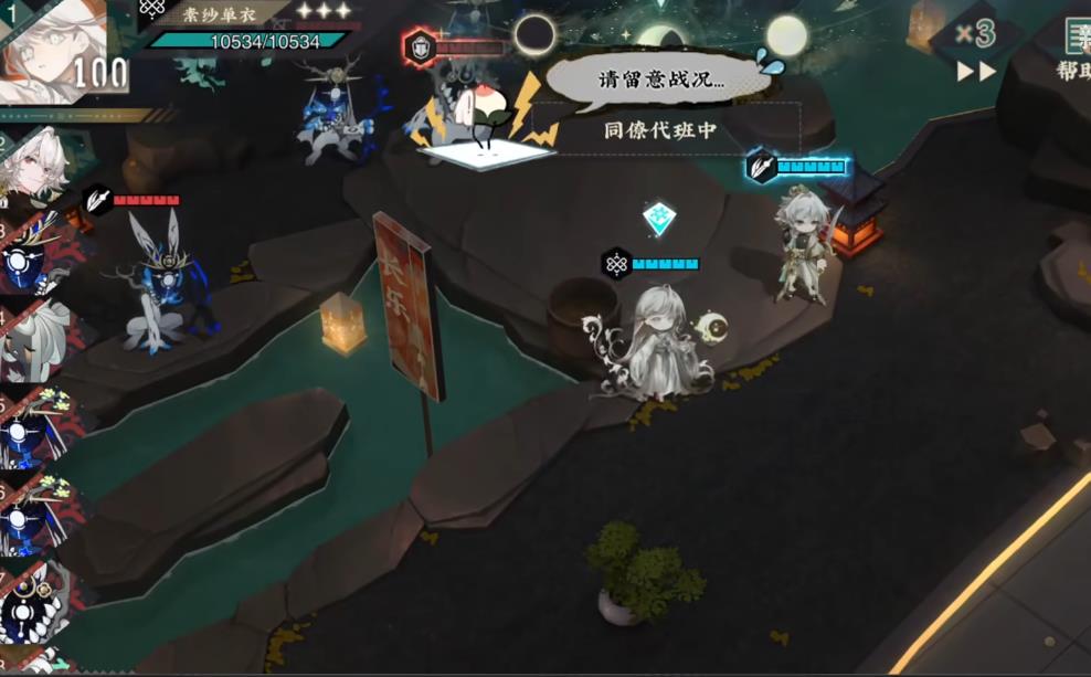 物华弥新素纱单衣值得抽取吗