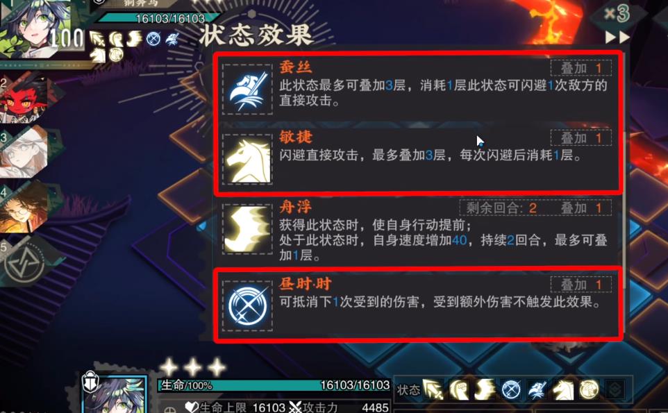 物华弥新素纱单衣怎么培养