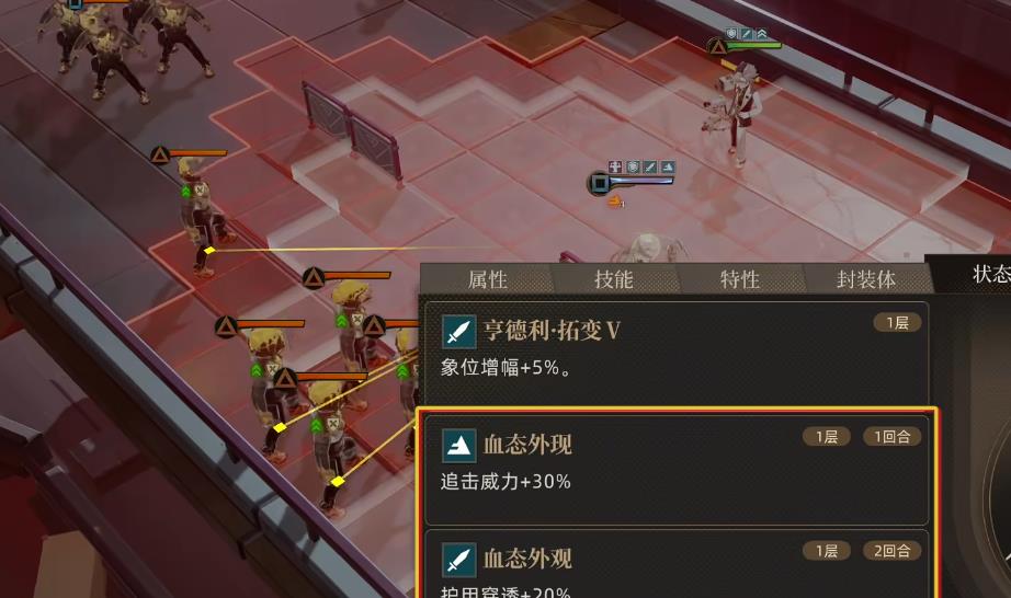 异象回声银枪技能怎么样