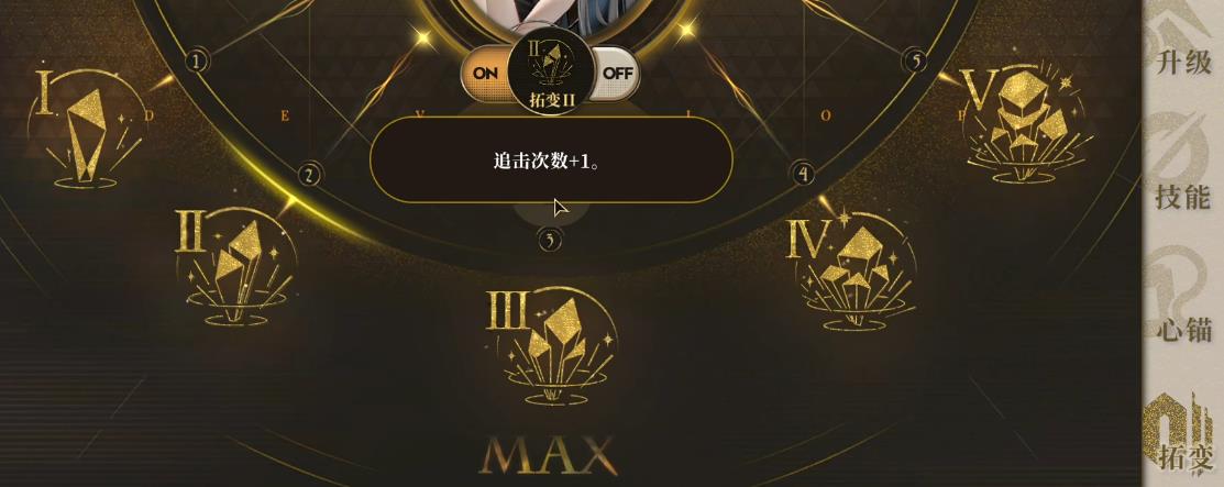 异象回声银枪怎么培养