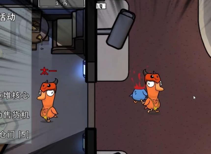 鹅鸭杀刺客狙谁比较好