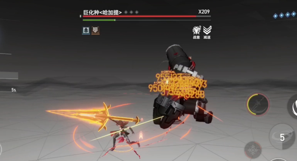 深空之眼黯耀薇儿丹蒂强度如何