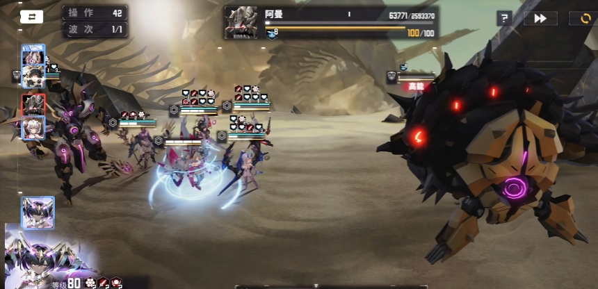 交错战线拉强度怎么样